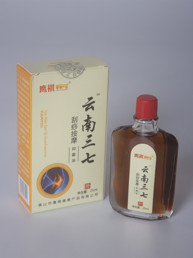云南三七 刮痧按摩抑菌油23ml