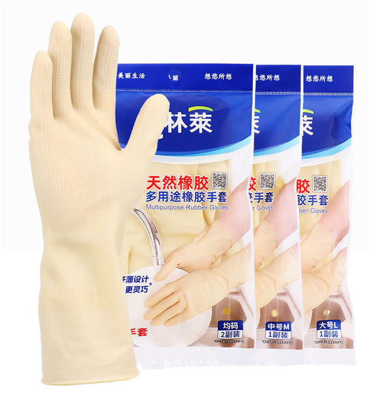 克林莱进口橡胶耐用手套加厚洗碗家务清洁厨房多用途防水耐久耐磨