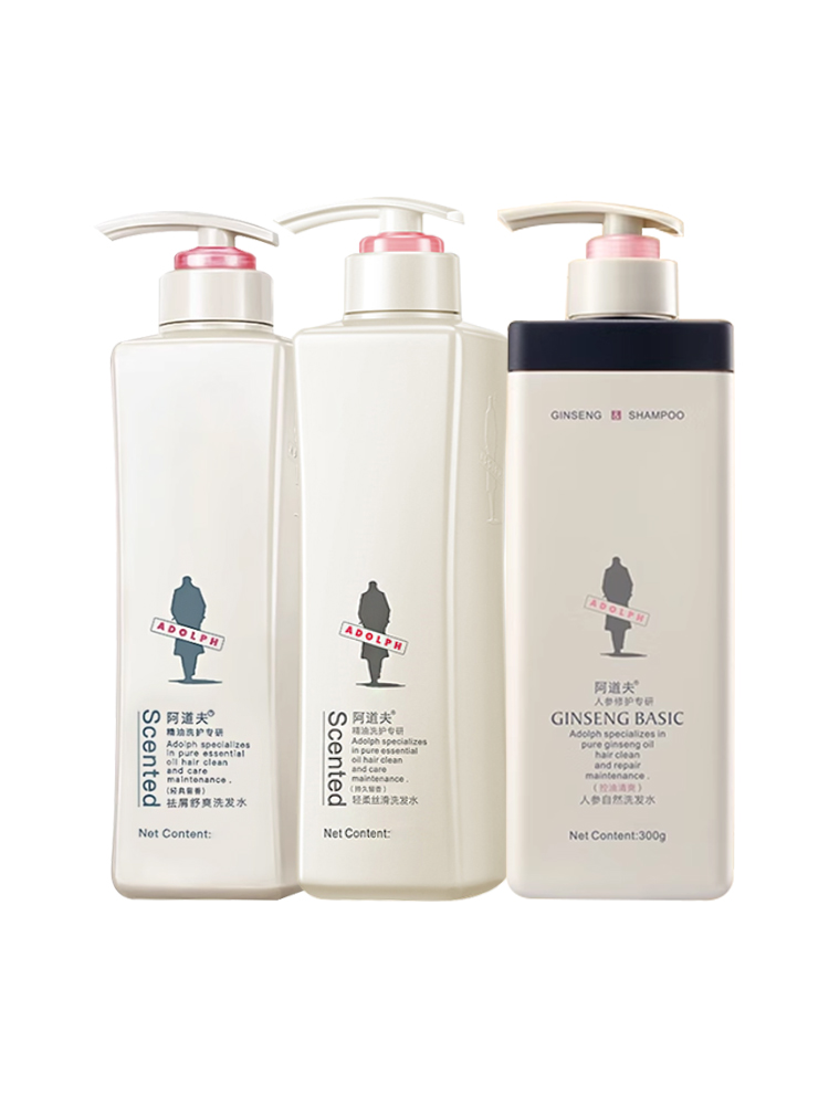 阿道夫洗发水乳液500g祛屑舒爽轻柔丝滑香味官方正品持久留香