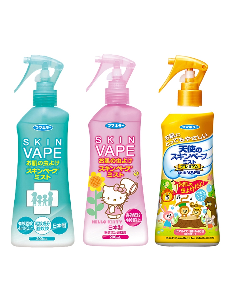日本未来福马VAPE驱蚊液喷雾婴儿防蚊长效花露水神器户外便携孕妇